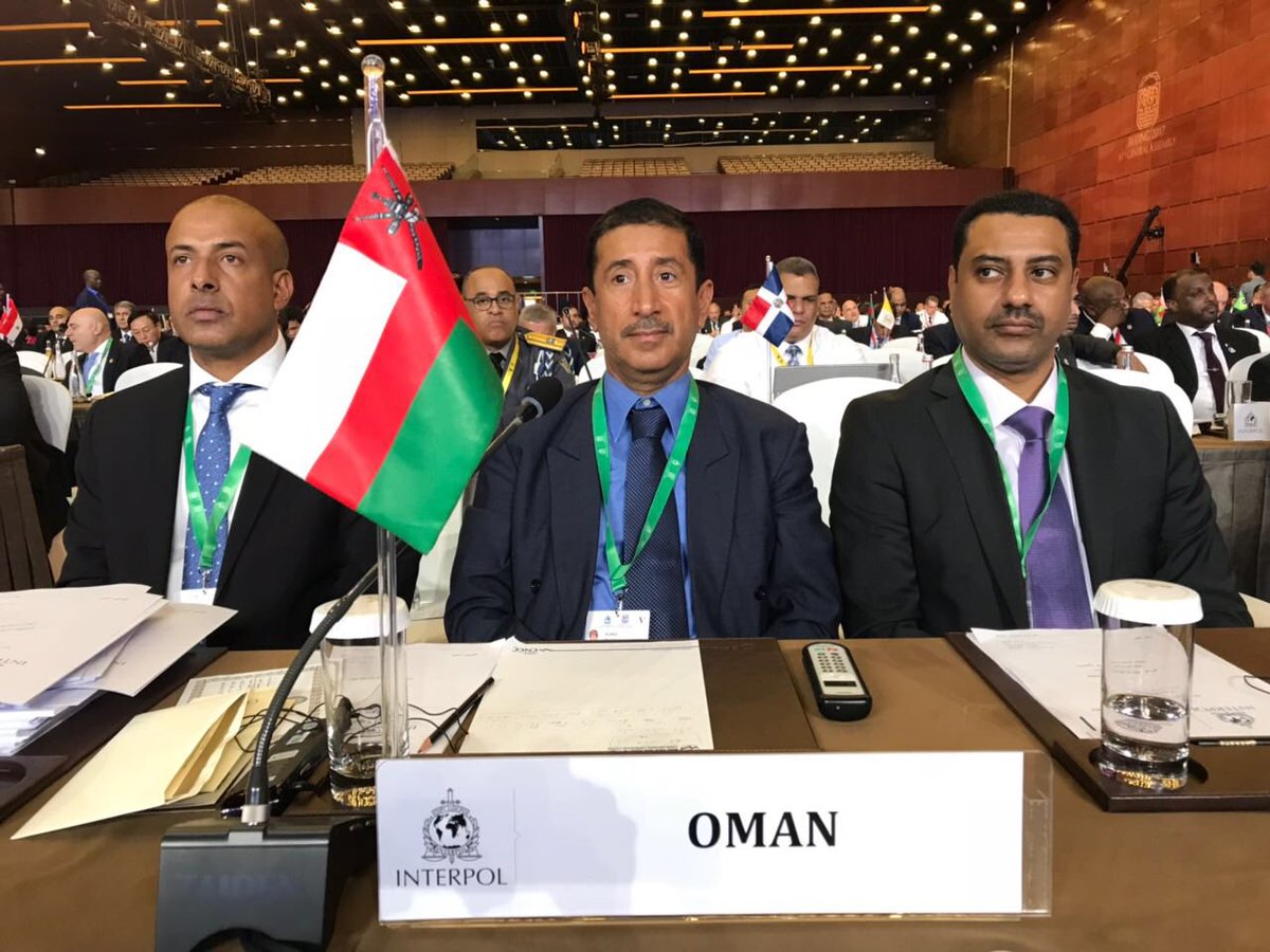شرطة عمان السلطانية تشارك في اجتماعات الدورة(86) للجمعية العامة للإنتربول