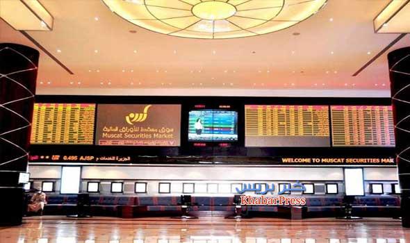 مؤشر سوق مسقط يغلق منخفضا بنسبة 0.28