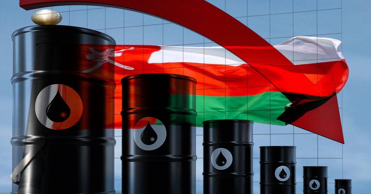 سعر نفط عمان ينخفض 38 سنتاً