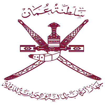 جهاز الرقابة المالية والإدارية للدولة يرفع للمقام السامي تقريره السنوي للعام 2016م