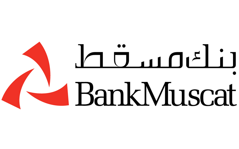 اكثر من 176مليون ريال عماني أرباح بنك مسقط لعام 2017م