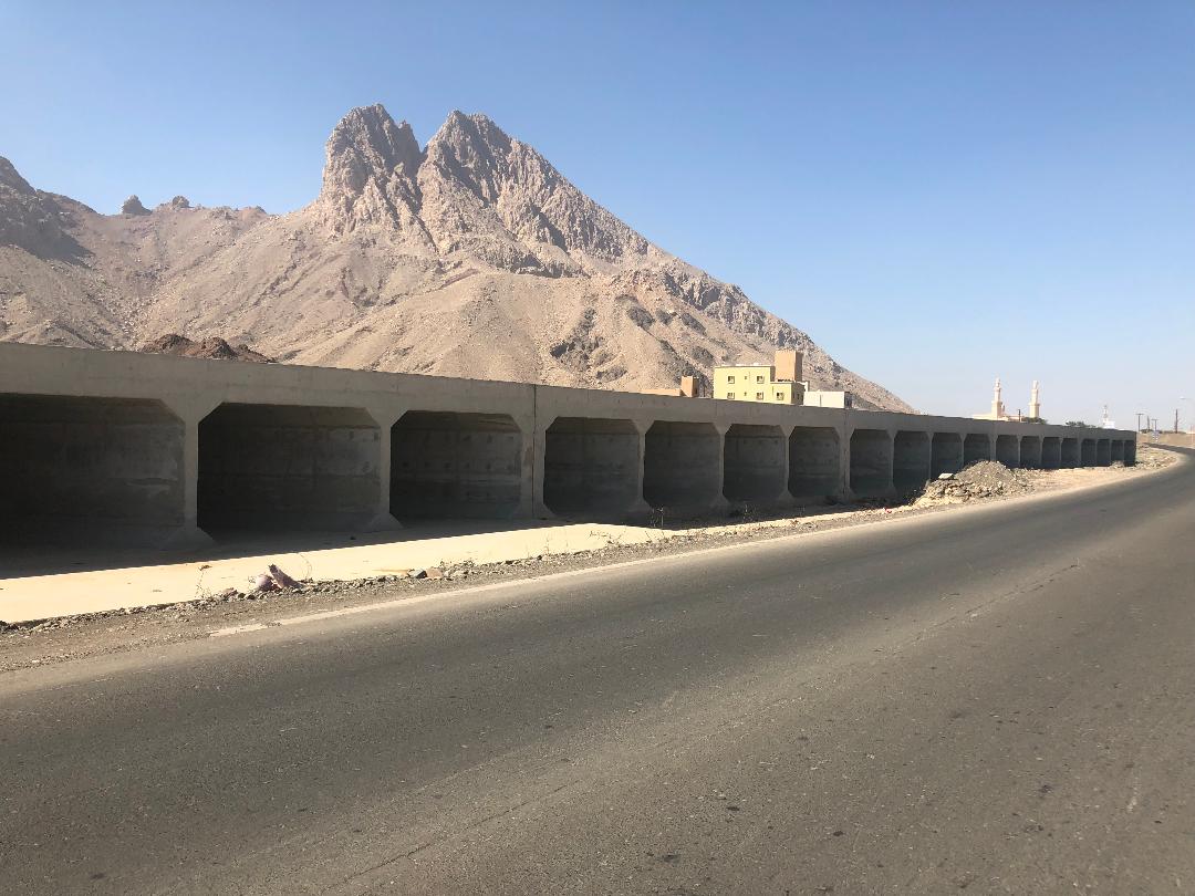 الطريق2.jpg