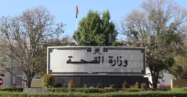 وزارة الصحة ترد على مواطن: الابتعاث للخارج يتوخى الدقة والعدالة ومصلحة المواطن والوطن