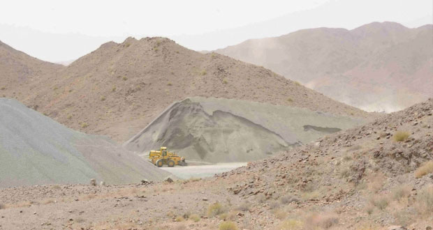 التعدين 2.jpg