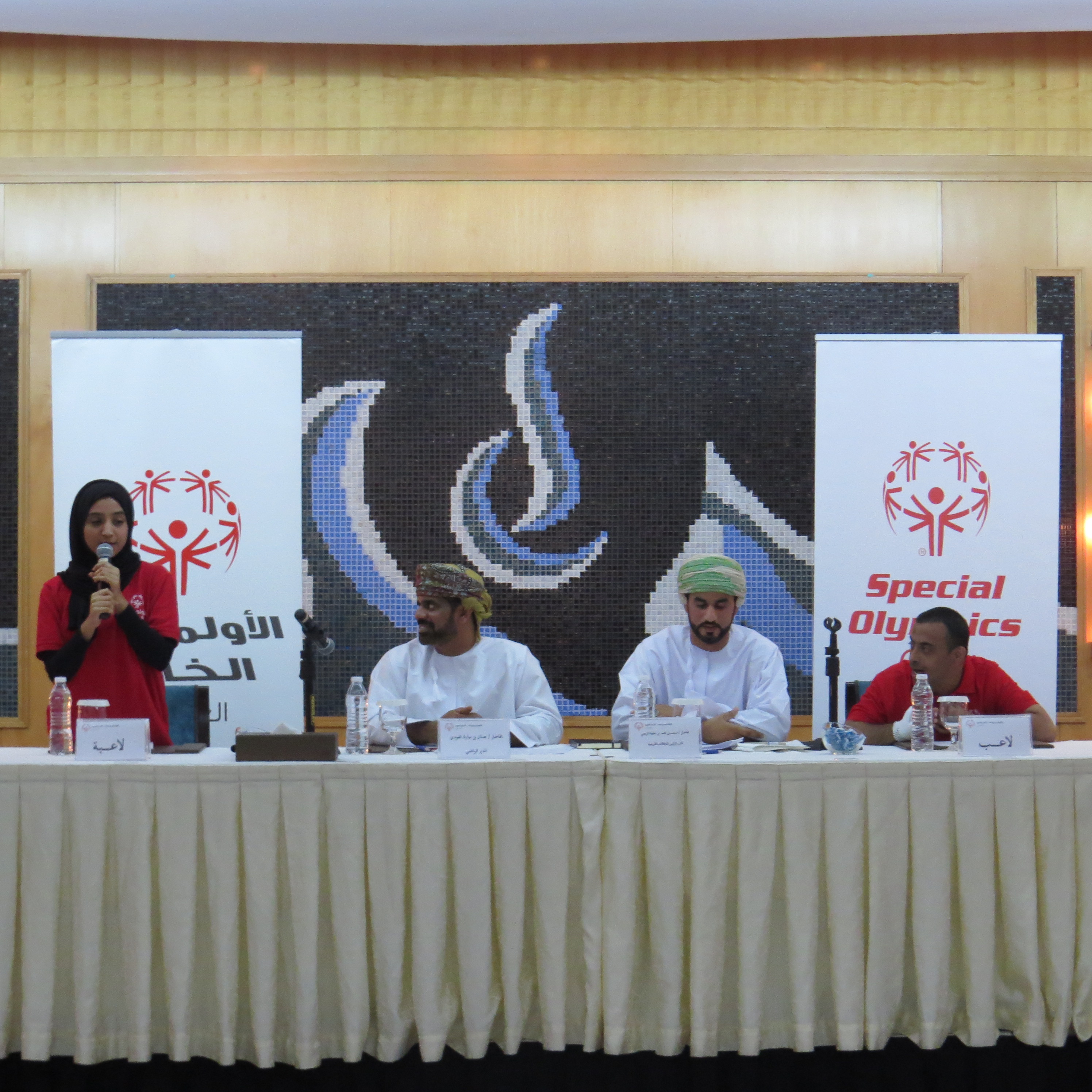 Special Olympics Oman Press Conference 3.JPG