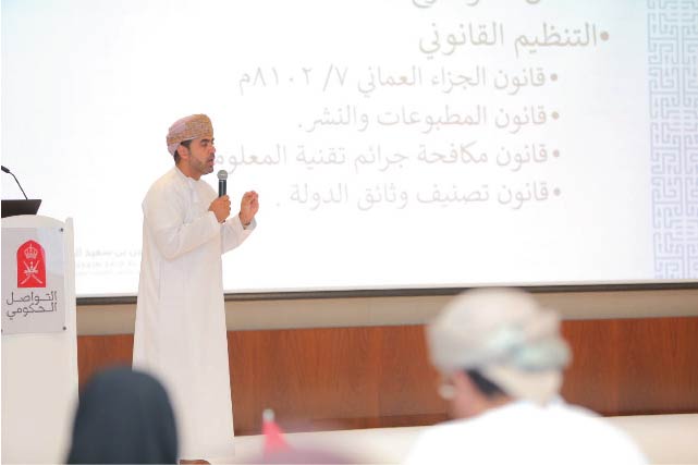 التواصل 2.jpg