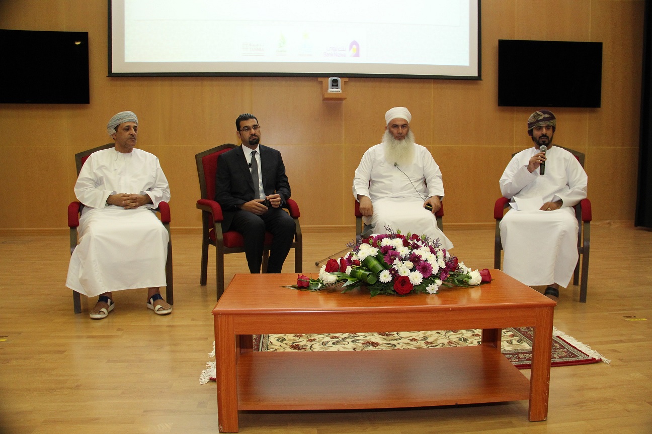 بنك نزوى يسلط الضوء على مزايا الأدوات المالية المتوافقة مع الشريعة الإسلامية