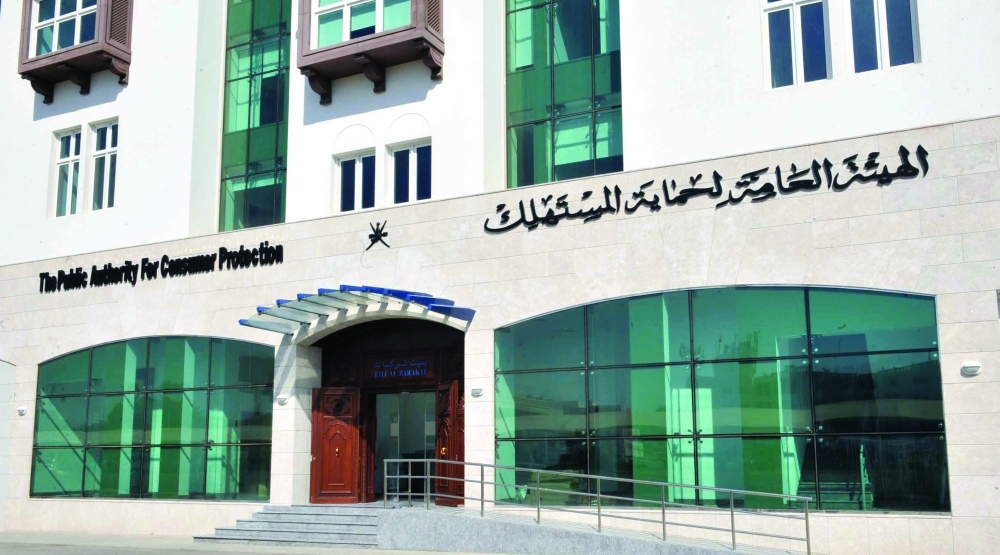 حملة استدعاء لشاحنات ميتسوبيشي فوسو اف في 5