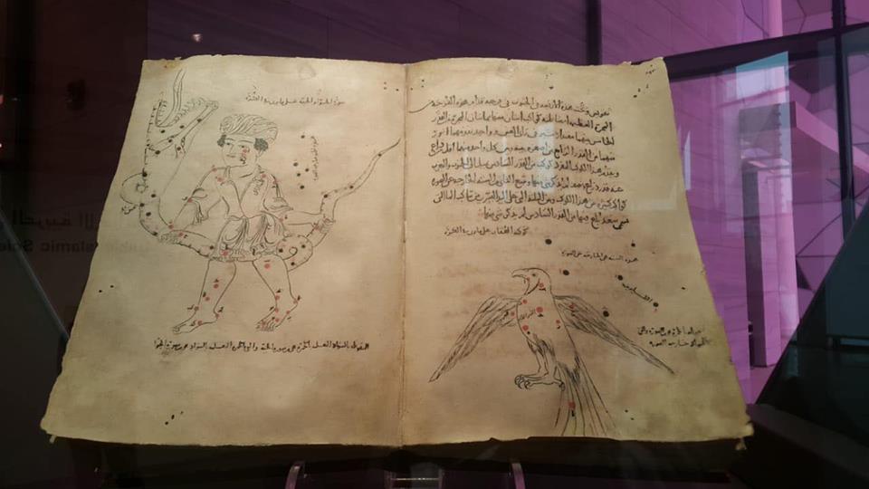 الرّحلة الكويتيّة(الحلقة الرّابعة)..زيارة مركز الشّيخ عبد الله السّالم الثّقافيّ
