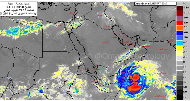 صدور التحذير رقم (7): استمرار هطول الأمطار الغزيرة على محافظة ظفار خلال ال 48 ساعة القادمة.