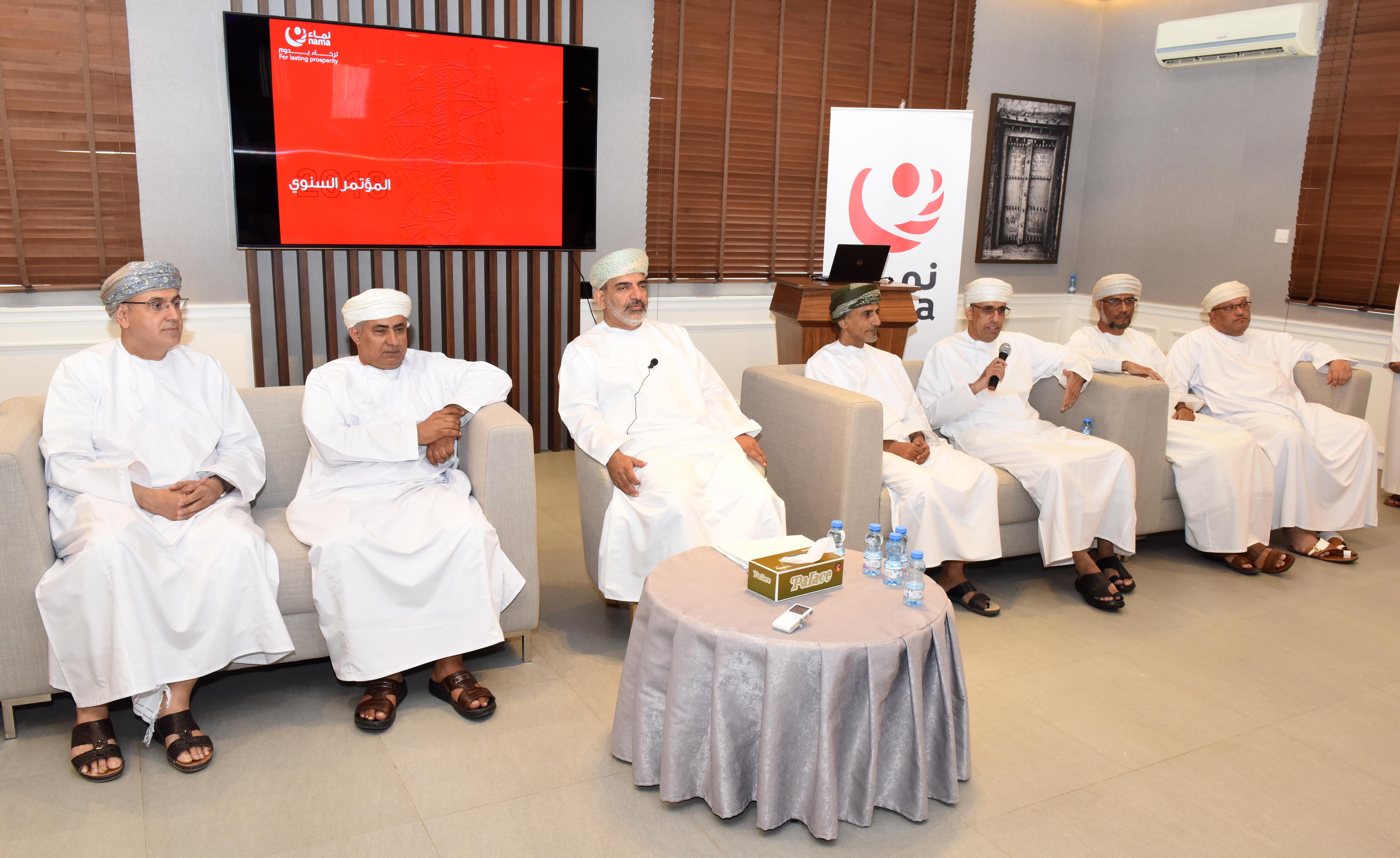 123ر1 مليار ريال عماني إجمالي الإيرادات لمجموعة نماء خلال العام 2017