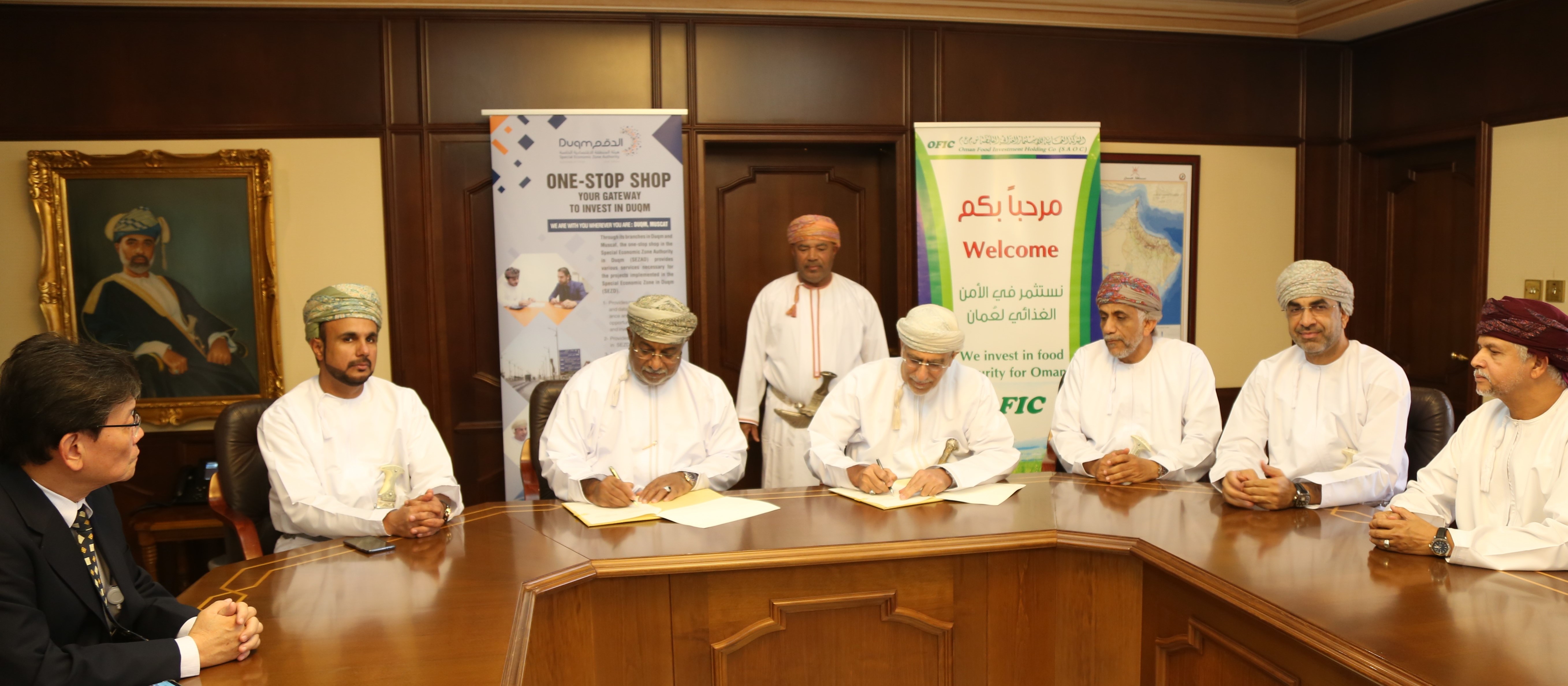اتفاقية بين وزارة الزراعة والثروة السمكية والفاو لوضع إطار برامج قُطرية جديدة