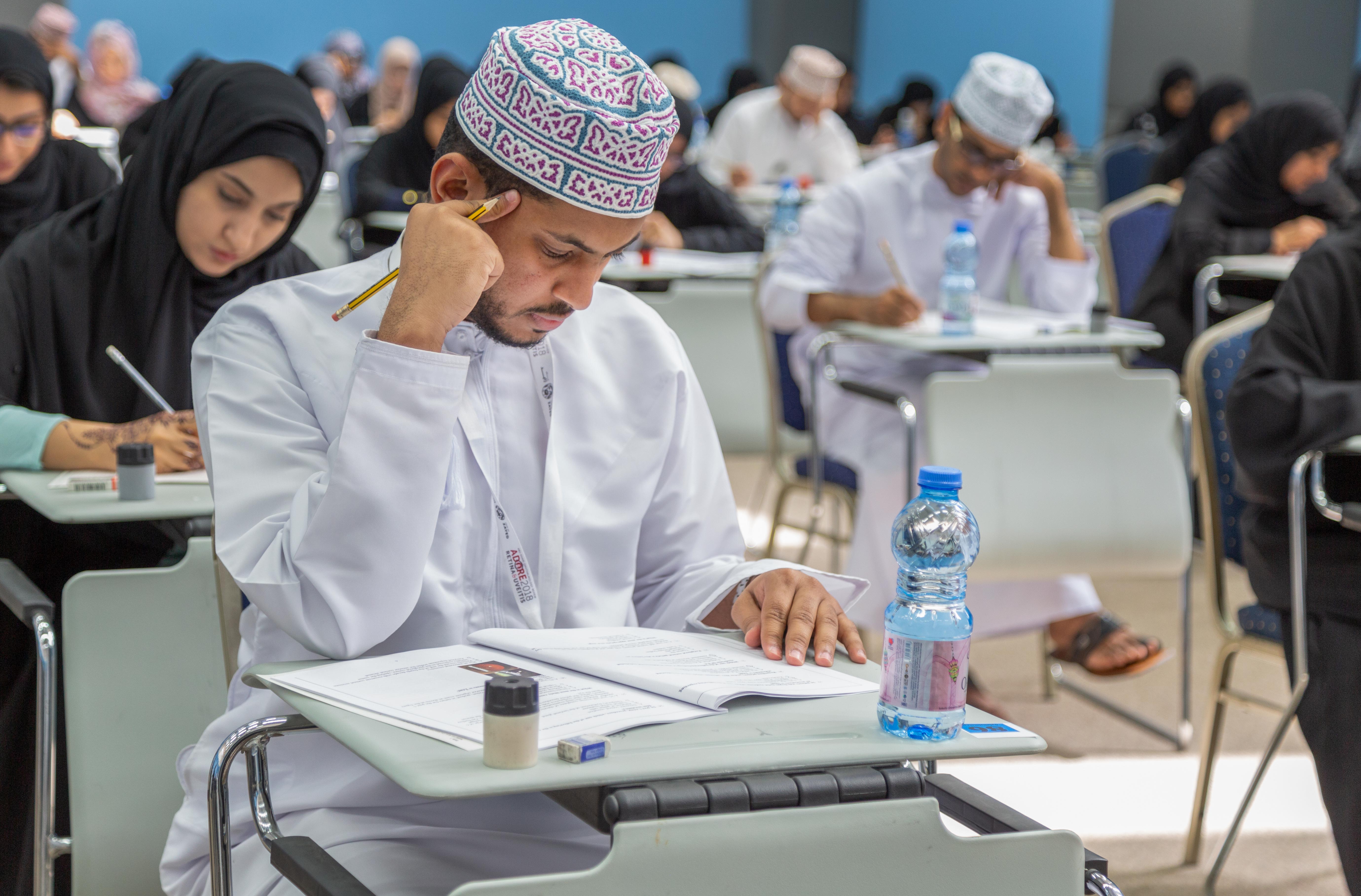 نهاية العام الاكاديمي - 2