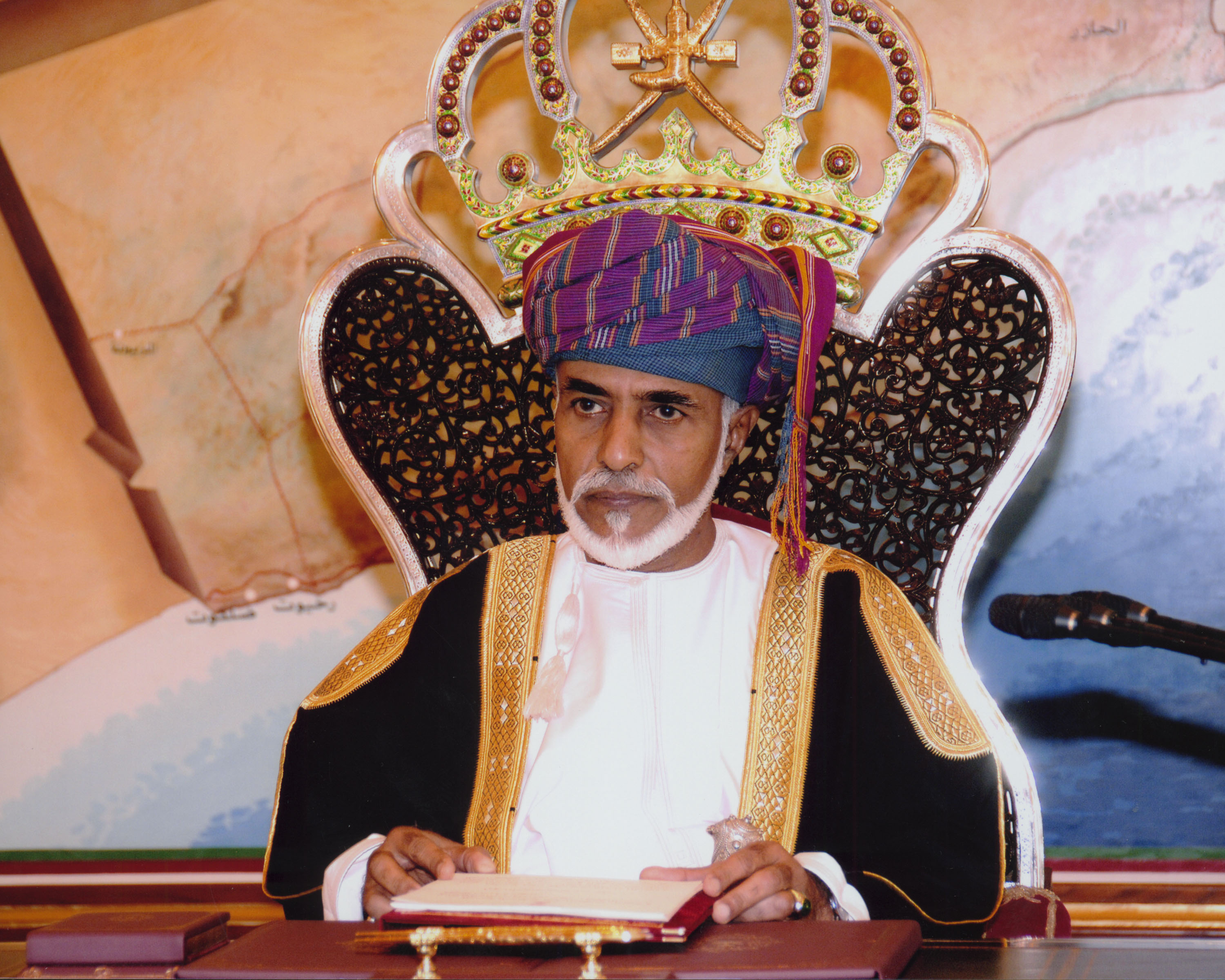 جلالة السلطان المعظم يصدر عفوا ساميا عن عدد من نزلاء السجن