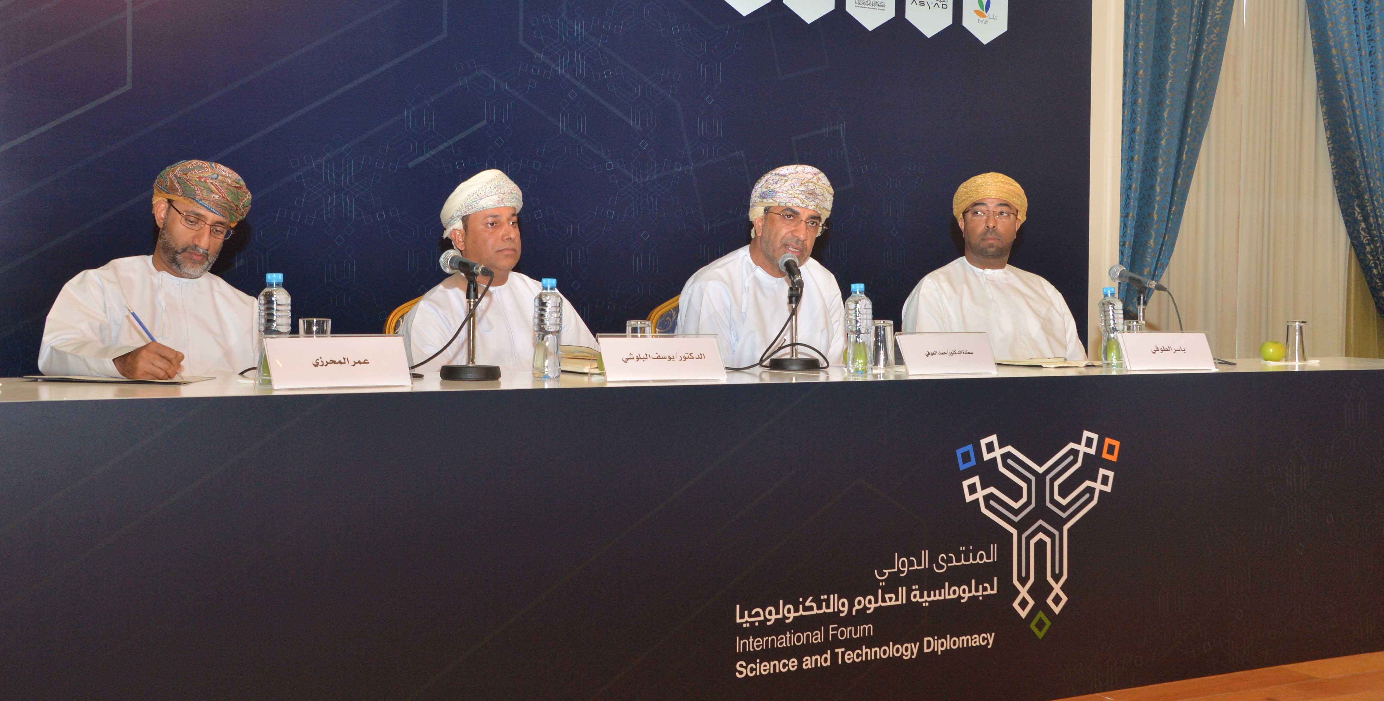 السلطنة تستضيف أعمال مؤتمر ” اقتصاد المحيطات وتكنولوجيا المستقبل ” في فبراير القادم