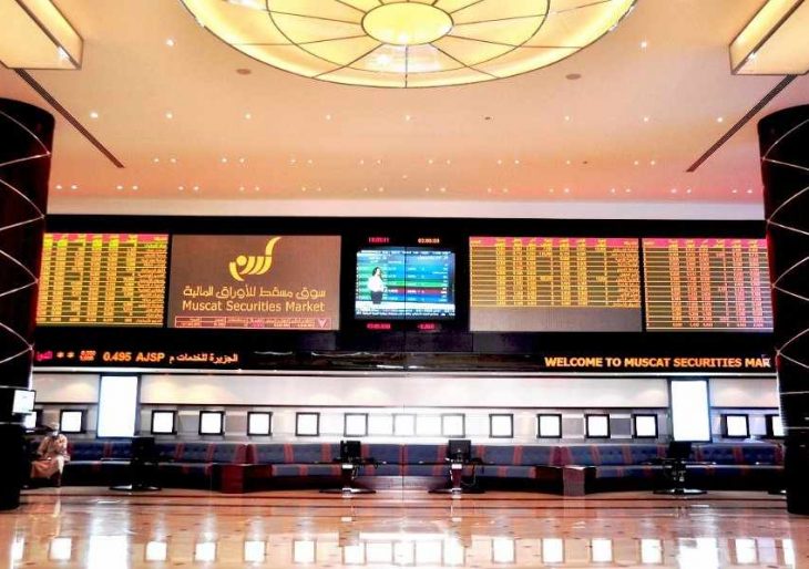مؤشر سوق مسقط يغلق منخفضًا بنسبة 42ر0 بالمائة