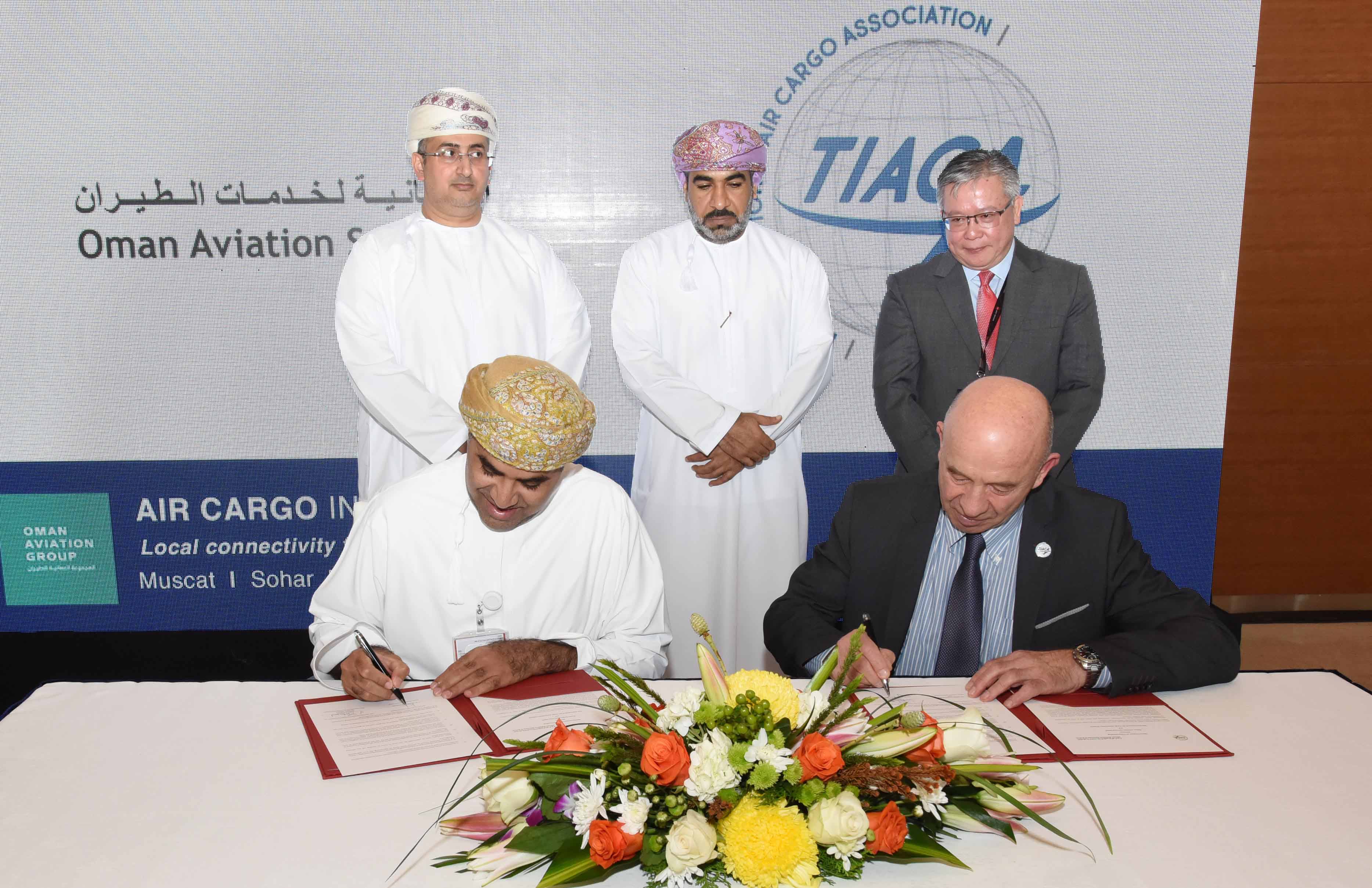 العُمانية لخدمات الطيران توقع مذكرتي تفاهم لتعزيز قدراتها وإمكانياتها في مجال الشحن