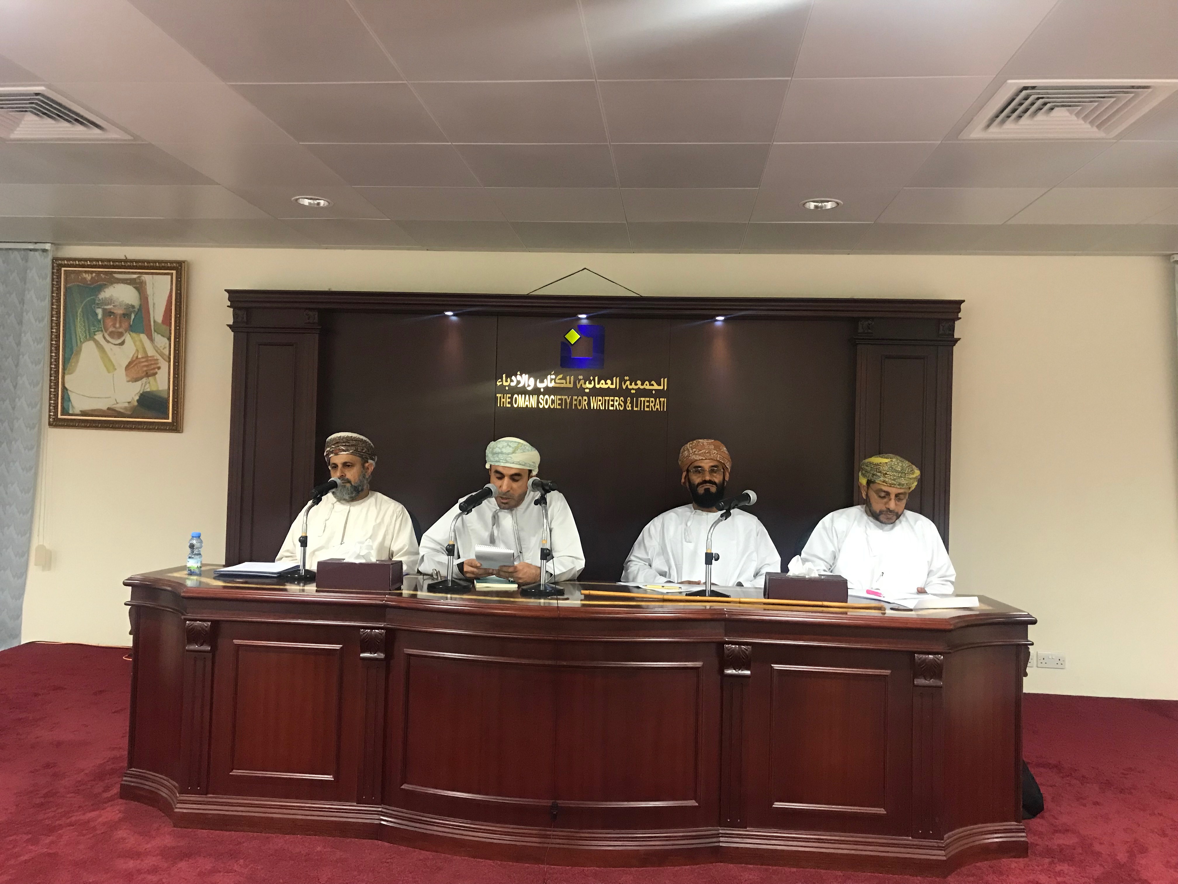 ندوة “من مسقط إلى زنجبار” تكشف عن رحلة إرث عمان الثقافي وتحوله في شرق أفريقيا