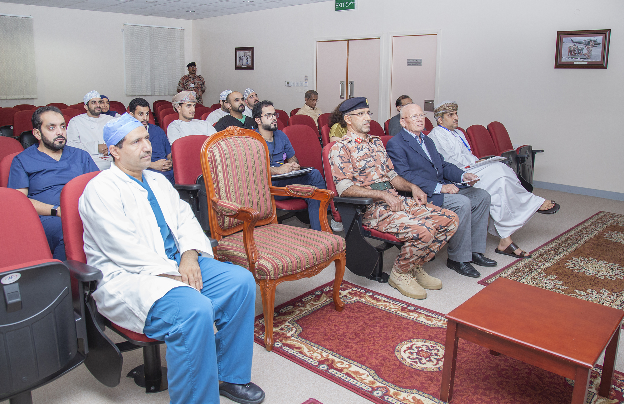 النظرية