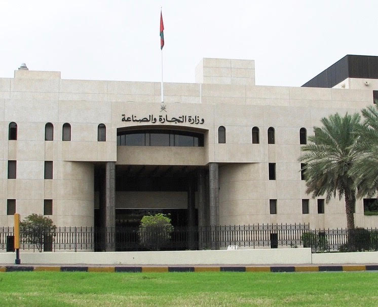 تأسيس 15 شركة مساهمة عمانية مقفلة جديدة خلال النصف الأول من العام الجاري
