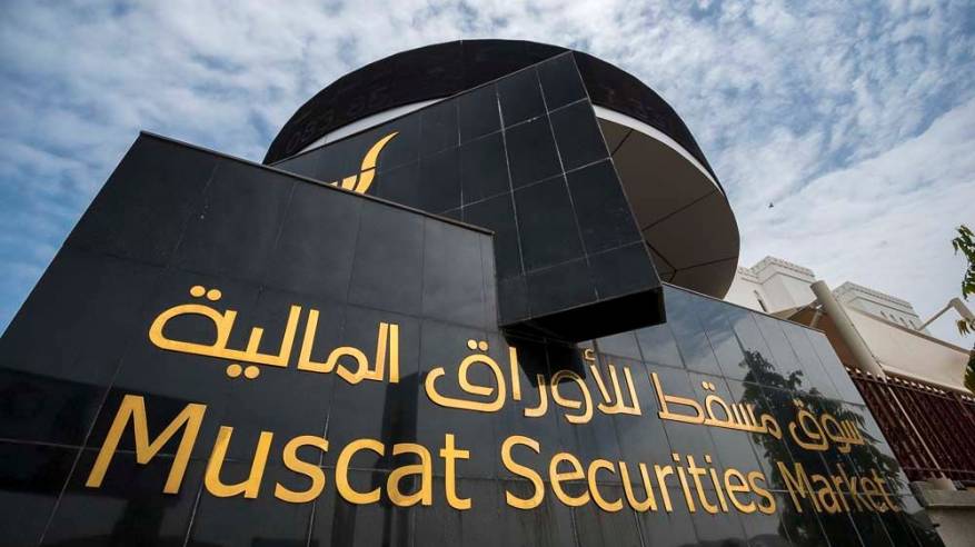 مؤشر سوق مسقط يفقد 100 نقطة في تداولات الأسبوع الماضي