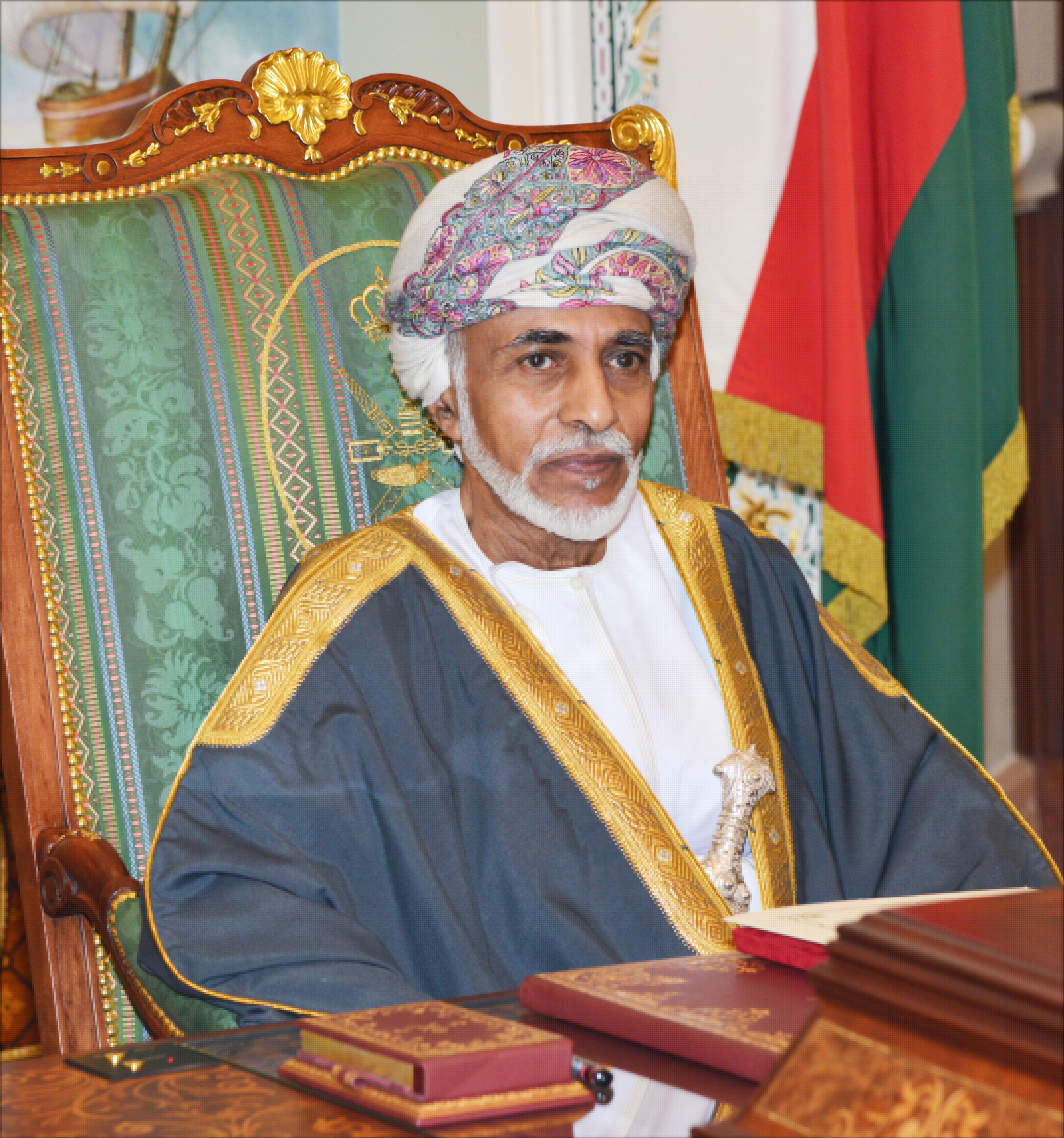 جلالة السلطان المعظم يعزي ملك البحرين