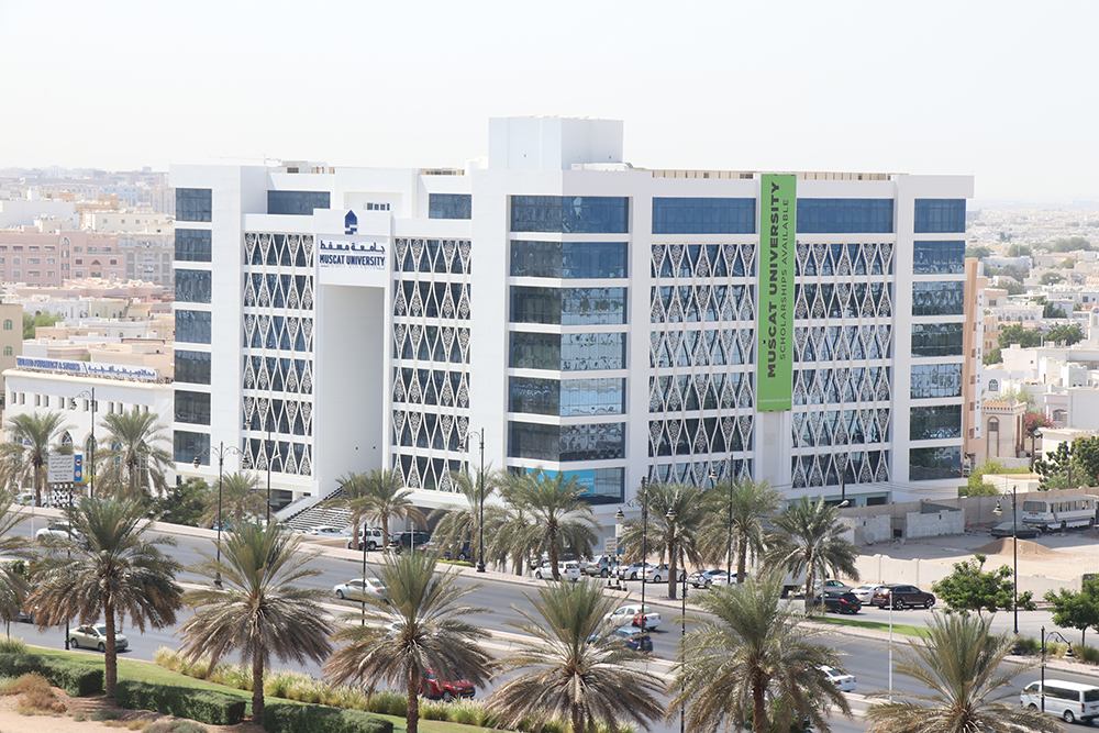 الأول من نوعه في السلطنة.. جامعة مسقط تطلق برنامجها التأسيسي الدولي