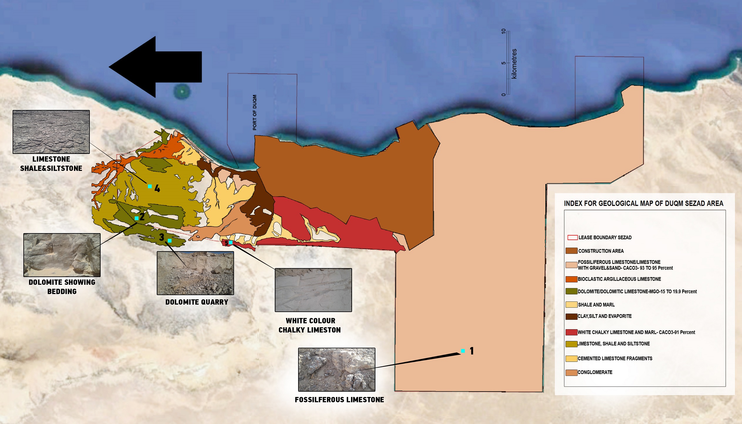 الانتهاء من إعداد الخارطة التعدينية للمنطقة الاقتصادية الخاصة بالدقم