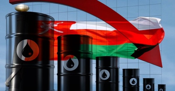 سعر نفط عُمان ينخفض اليوم