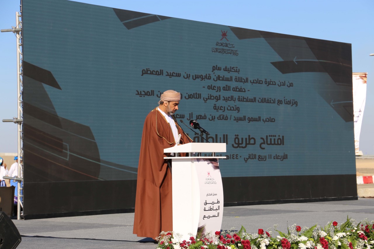 رسمياً: افتتاح طريق الباطنة السريع