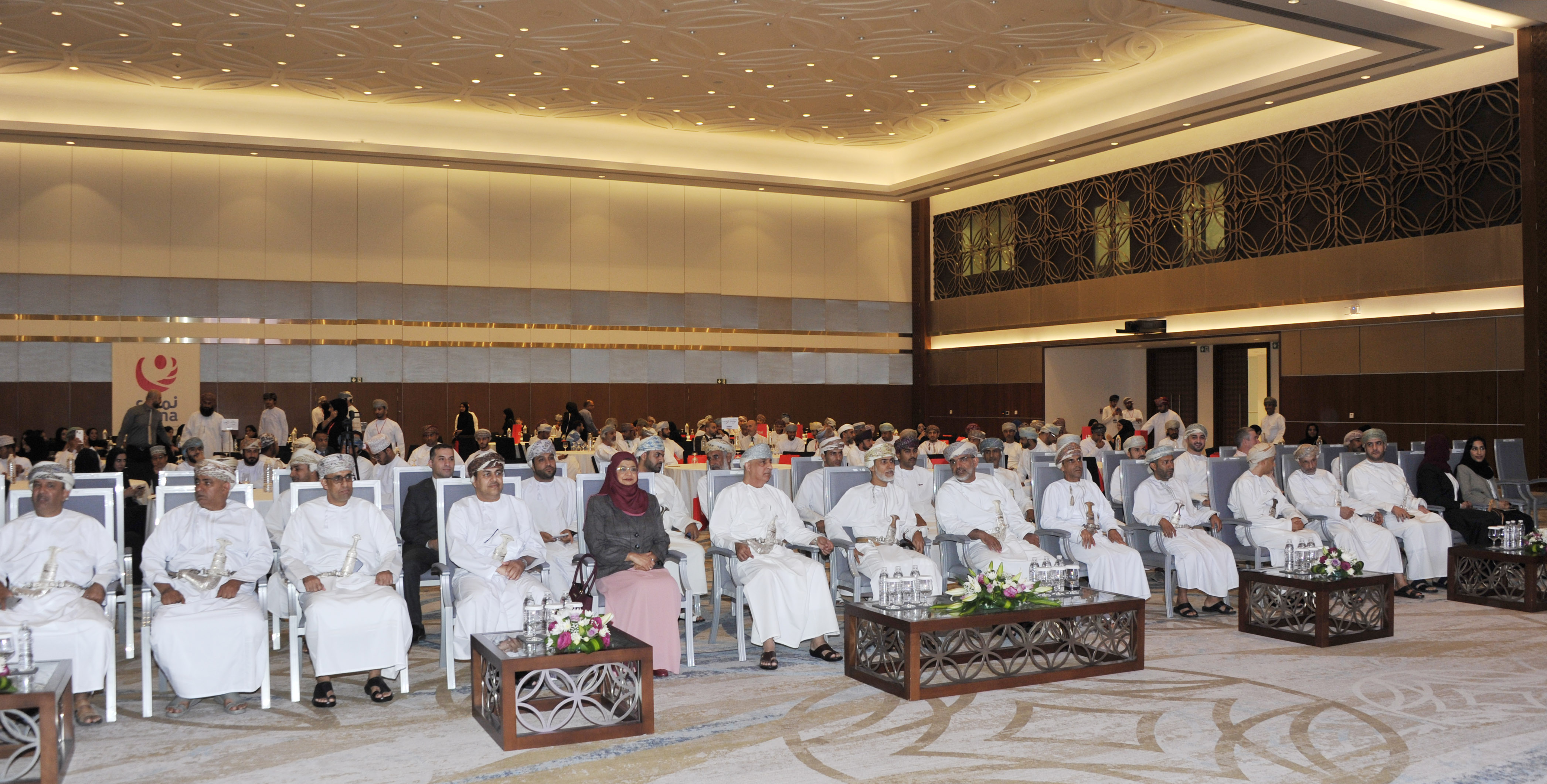 تحت شعار “تسخير التكنولوجيا”.. مجموعة نماء تختتم مؤتمرها السنوي الخامس