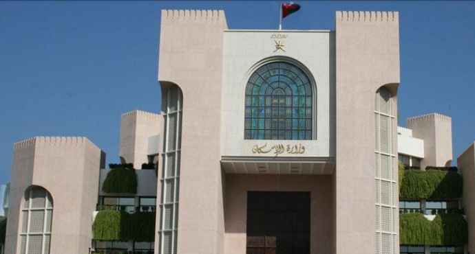 أكثر من 6ر2 مليار ريال عماني قيمة التداول العقاري في السلطنة بنهاية عام 2018