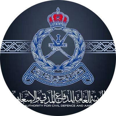 بسبب تأثر السلطنة بمنخفض جوي .. الدفاع المدني تصدر تنويهاً