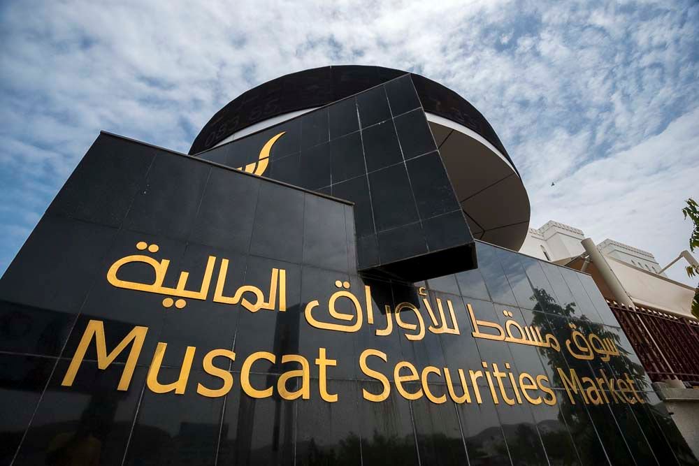 مؤشر سوق مسقط يغلق مرتفعًا بنسبة 526ر0 بالمائة