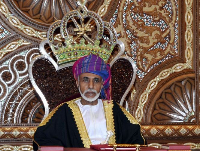 جلالة السلطان المعظم يعزي الملك سلمان