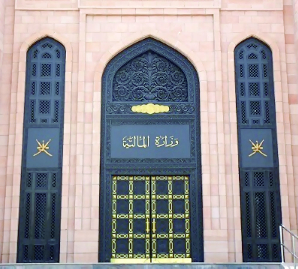 المالية تصدر بيانًا حول نتائج الاجتماعات المنعقدة لمجموعة الاتحاد الأوروبي