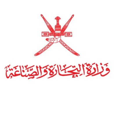 أرشفة أكثر من 100 ألف طلب للعلامات التجارية وبراءات الاختراع إلكترونيا