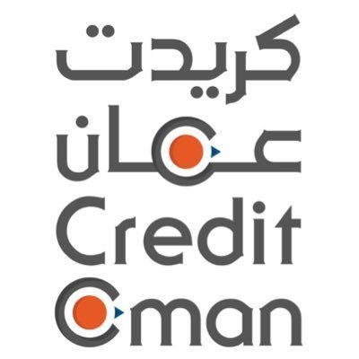 ارتفاع عدد المؤمنين لدى ” كريدت عمان ” بنهاية 2018