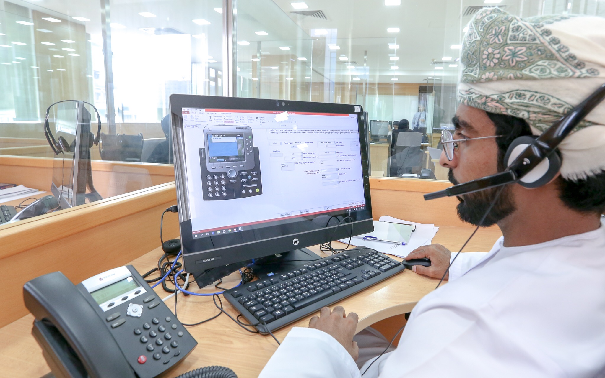 المركز الوطني للإحصاء والمعلومات ينفذ استطلاع ثقة المستهلك