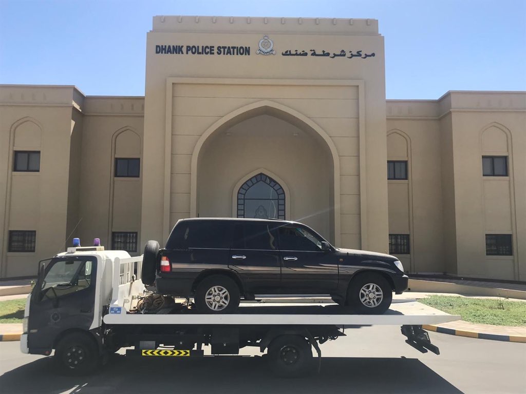 ضبط مفحط بضنك