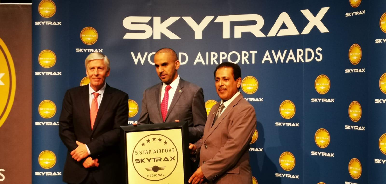 تتويج مطار صلالة بتصنيف فئة 5 نجوم للمطارات الإقليمية على مستوى العالم