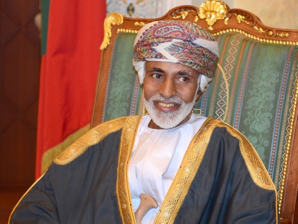 المشاركون في اجتماع مجلس وزراء الشباب والرياضة يشكرون جلالة السلطان المعظم