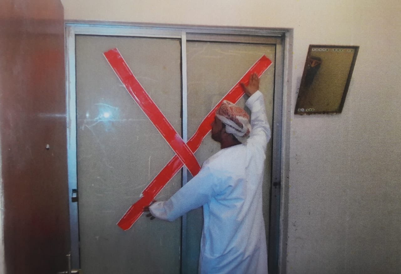 مداهمة منزل في روي وإغلاقه من قبل البلدية