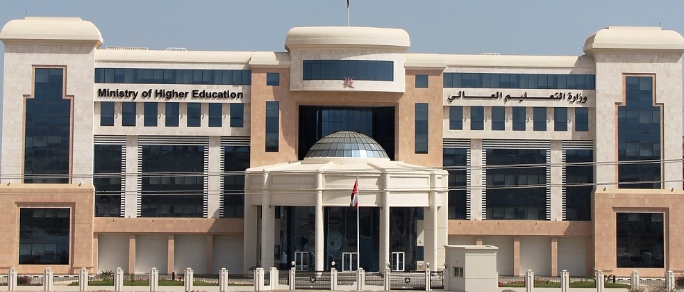 أكثر من 36 ألف طالب سجلوا في نظام القبول الموحد خلال أبريل الماضي