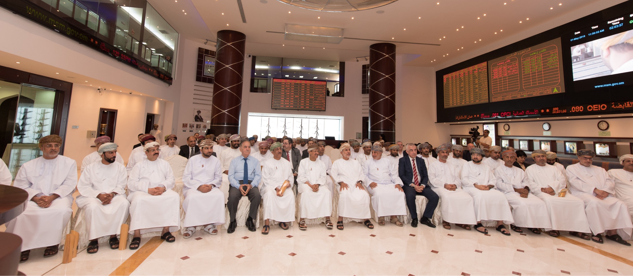 إعلان الفائزين بجوائز سوق مسقط لعام 2019