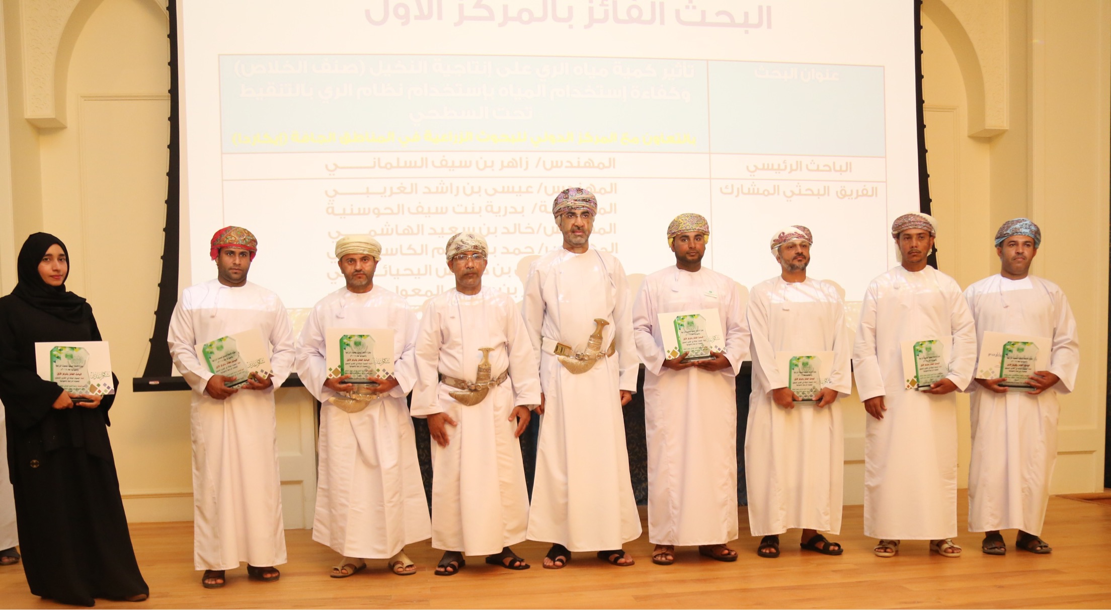 الزراعة تُكرّم الفائزين في مسابقة الإجادة للبحوث الزراعية والحيوانية