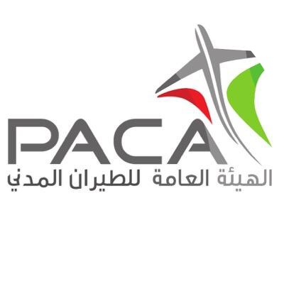 لا تأثيرات محتملة على السلطنة خلال الأيام القادمة  .. التقرير الثاني عن الإعصار المداري ( فايو )