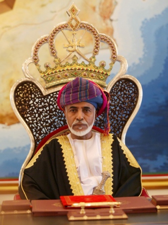 جلالة السلطان المعظم يعزي الملك سلمان
