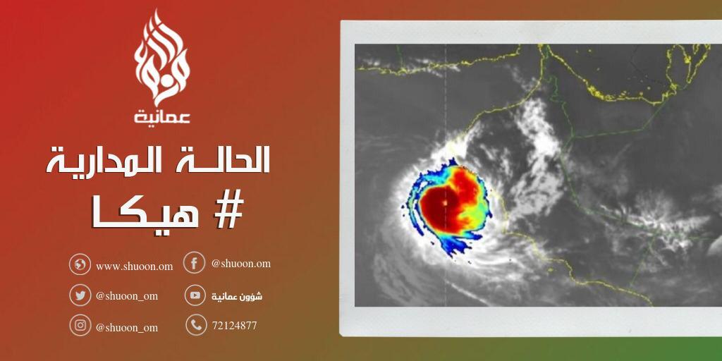 تُصاحب الحالات المدارية .. تعرّف على ظاهرة ” تعاظم الأمواج “