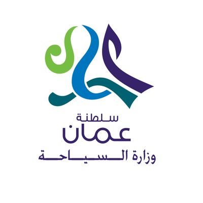 السياحة : أكثر من 4 ألاف فرصة عمل وفرتها المنشآت الفندقية
